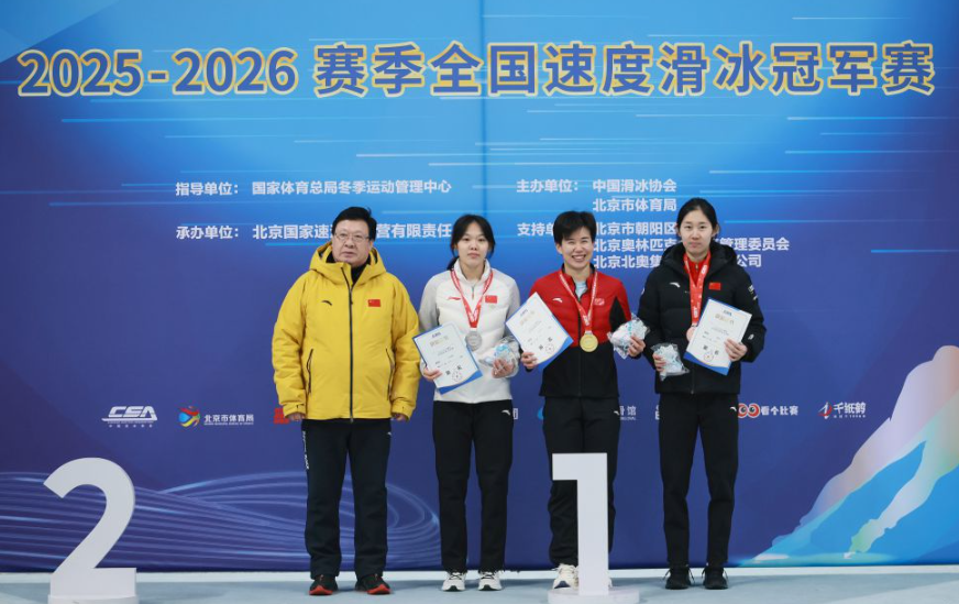 九游会j9娱乐平台支持的支付方式全面解读