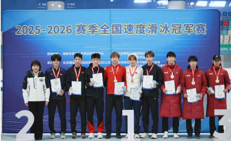 打造属于你的九游会娱乐精彩人生