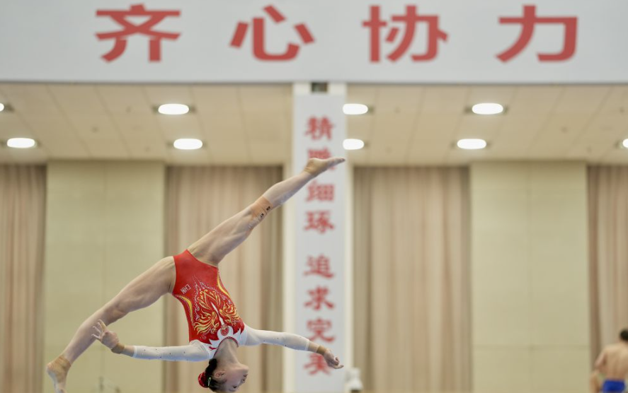 九游娱乐手机端带给你无限惊喜