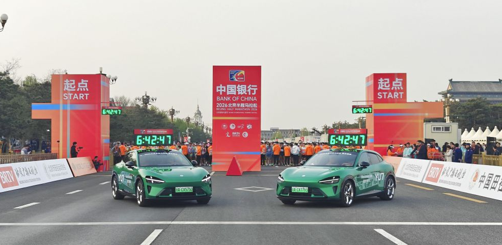 九游娱乐大厅随时随地轻松畅玩
