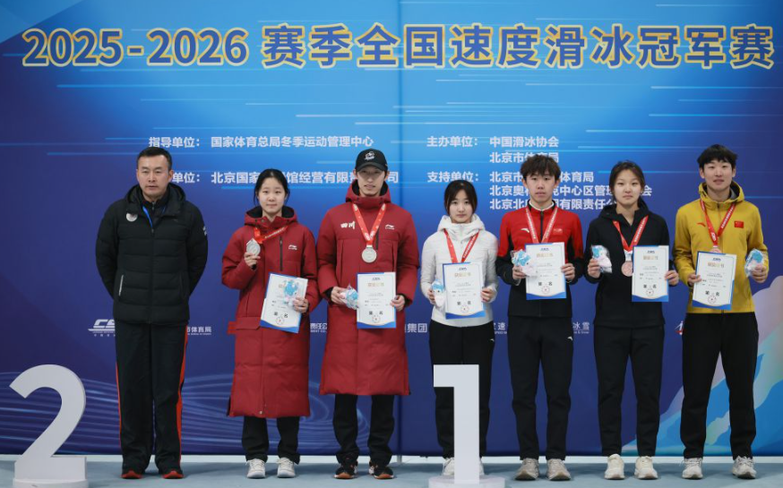九游娱乐游戏创造精彩回忆
